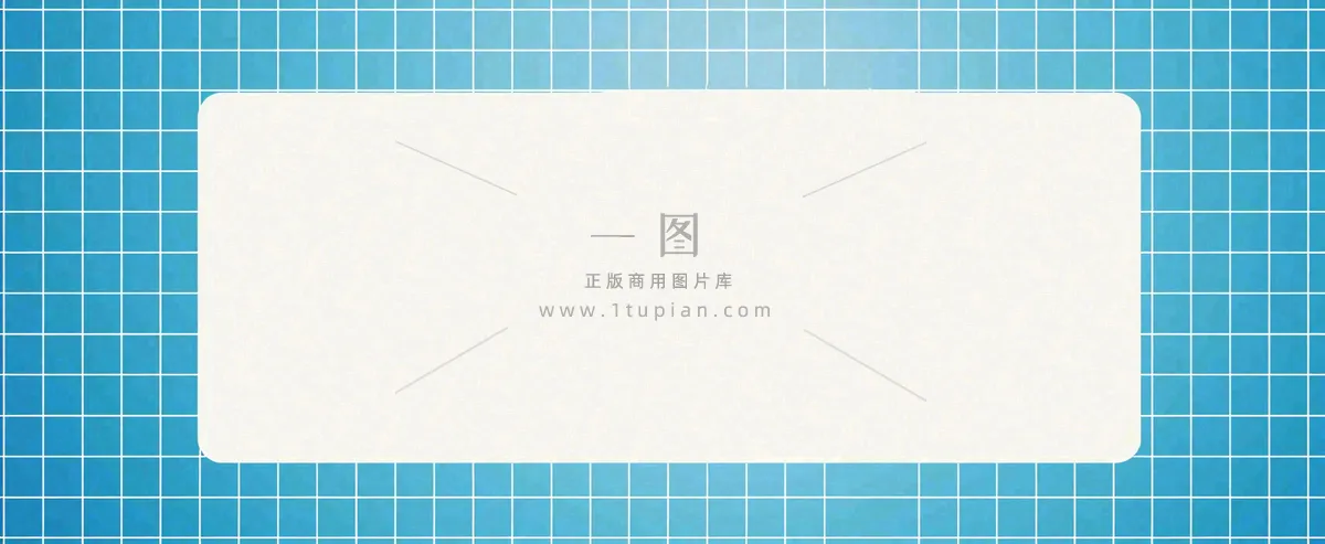 新闻资讯通知公告背景