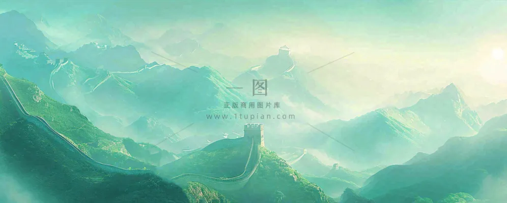 崇山峻岭高山白云中国风插画长城风景 崇山峻岭高山白云中国风插画长城风景