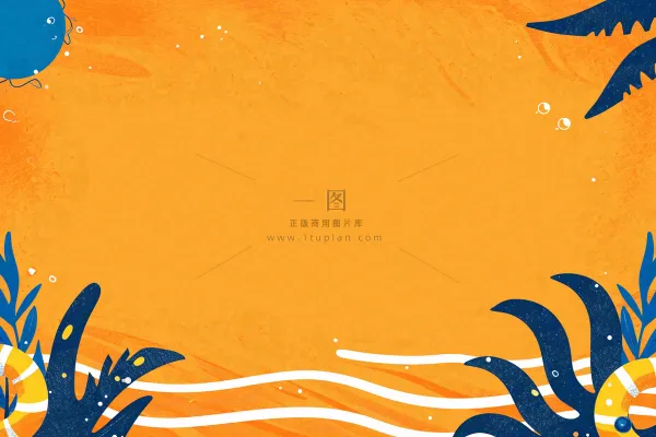 夏日阳光沙滩橙色海蓝扁平手绘插画，夏天旅行小暑大暑暑期