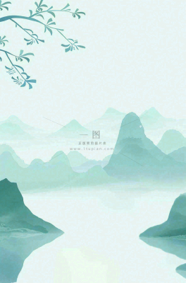 中国风插画山水竹叶青色插画清新淡雅端午节插画背景 中国风插画山水竹叶青色插画清新淡雅端午节插画背景