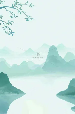 中国风插画山水竹叶青色插画清新淡雅端午节插画背景 中国风插画山水竹叶青色插画清新淡雅端午节插画背景