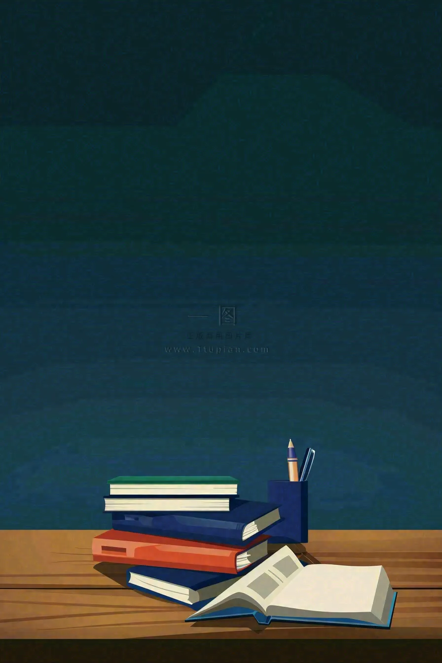 书桌课桌书本知识教师节插画背景
