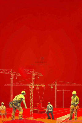 红色工地指挥工人职业人物剪影劳动节插画背景 红色工地指挥工人职业人物剪影劳动节插画背景