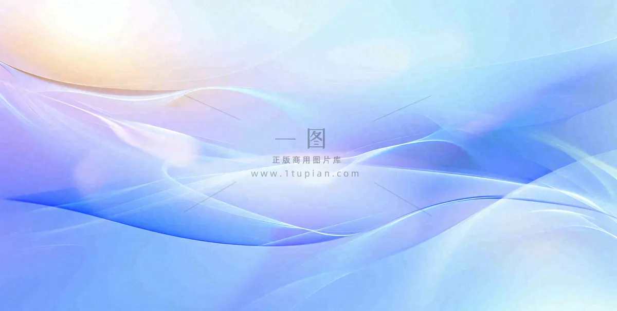 时尚炫彩渐变波浪纹理背景
