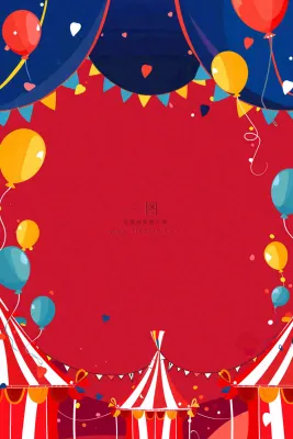 马戏团气球游乐园红色插画愚人节背景