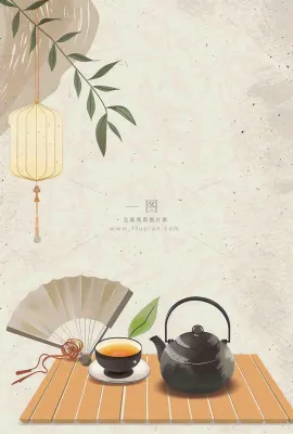 夏天树下饮茶休闲中国风小暑大暑端午节插画背景