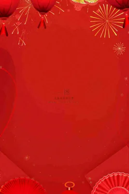 集赞有礼新店开业活动促销背景 集赞有礼新店开业活动促销背景