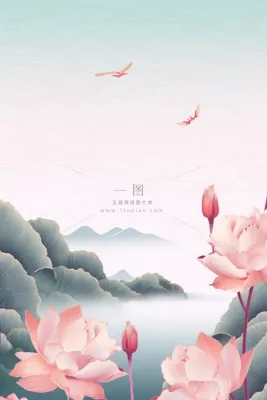 水墨山水风景国风荷花背景 水墨山水风景国风荷花背景