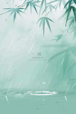 雨天雨水打在竹叶上掉落在水面上泛起涟漪雨水谷雨端午清明插画背景 雨天雨水打在竹叶上掉落在水面上泛起涟漪雨水谷雨端午清明插画背景