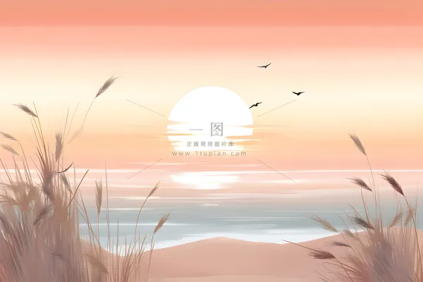 粉蓝渐变落日黄昏简约背景 粉蓝渐变落日黄昏简约背景