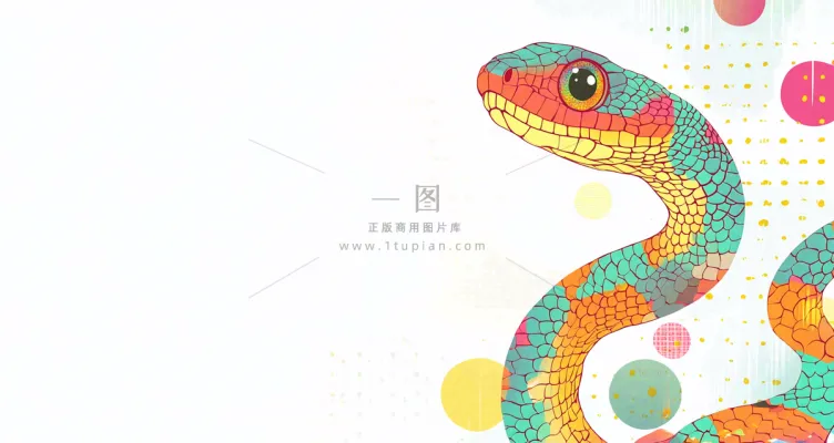 蛇年春节新年背景