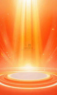 双十一电商背景 双十一电商背景