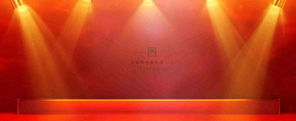 红色渐变灯光舞台质感背景