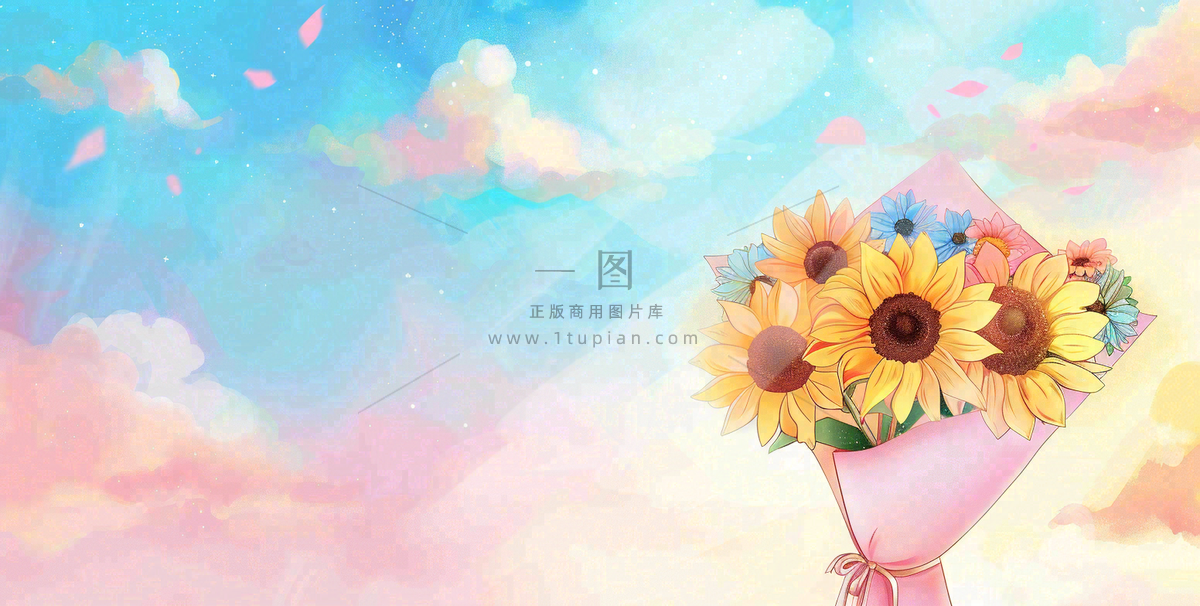 教师节花束向日葵礼物插画背景