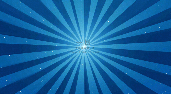 蓝色渐变旋转放射背景,简约 蓝色渐变旋转放射背景,简约