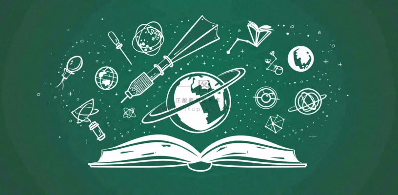 书本知识海洋遨游绿色黑板世界读书日创意插画背景
