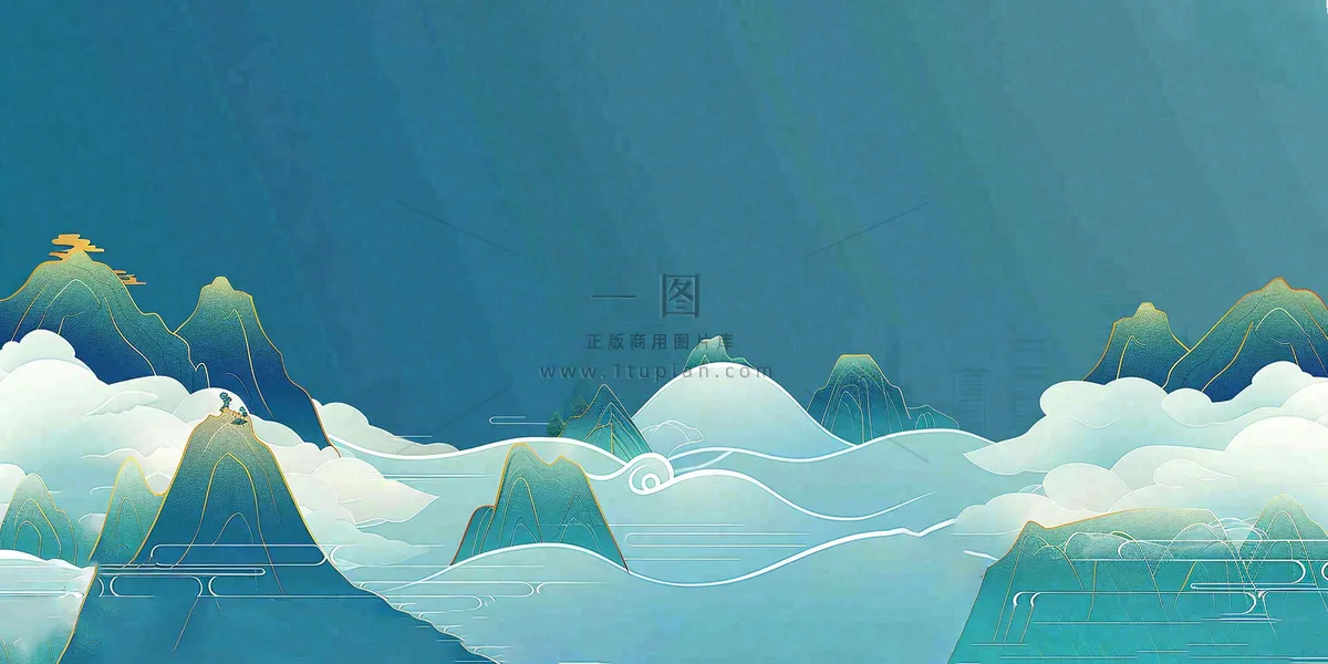 秋天插画风景处暑背景