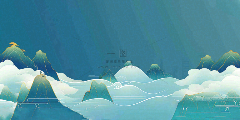 秋天插画风景处暑背景