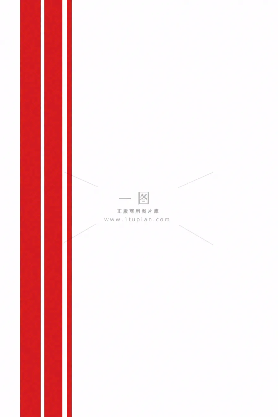 企业招聘公司简章职场精英背景