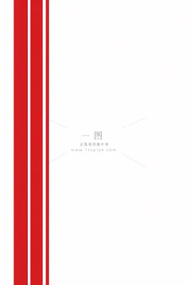 企业招聘公司简章职场精英背景