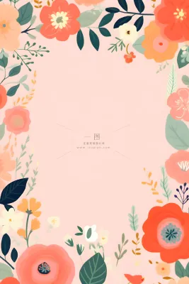 简约扁平鲜花可爱背景 简约扁平鲜花可爱背景