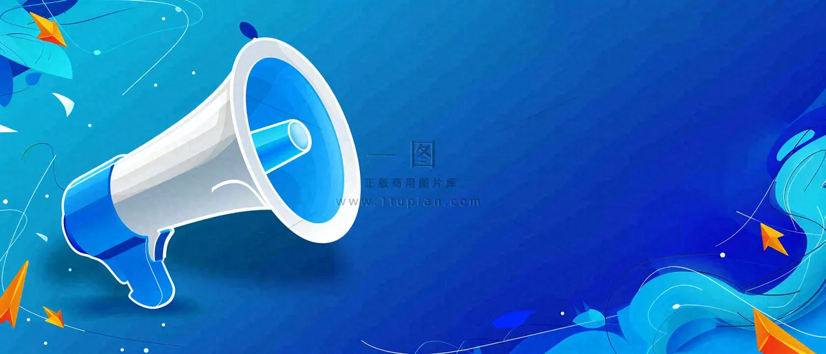 大事记娱乐新闻首图公众号背景