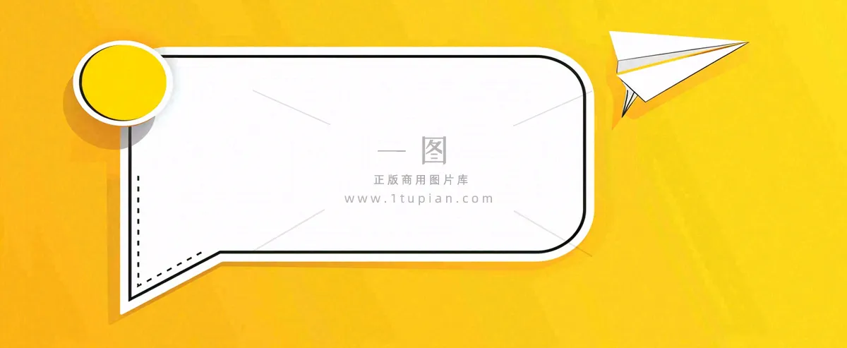 吃瓜八卦娱乐新闻首图公众号背景