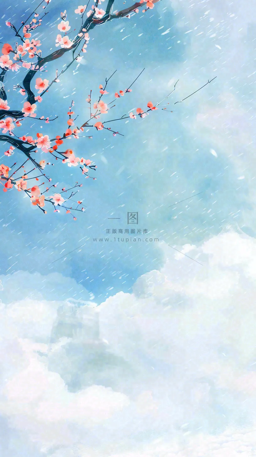 冬天白雪覆盖寒冷唯美雪景大寒插画背景