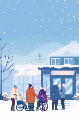 寿险业务金融理财背景