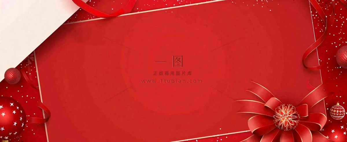 限时秒杀抢购活动促销背景