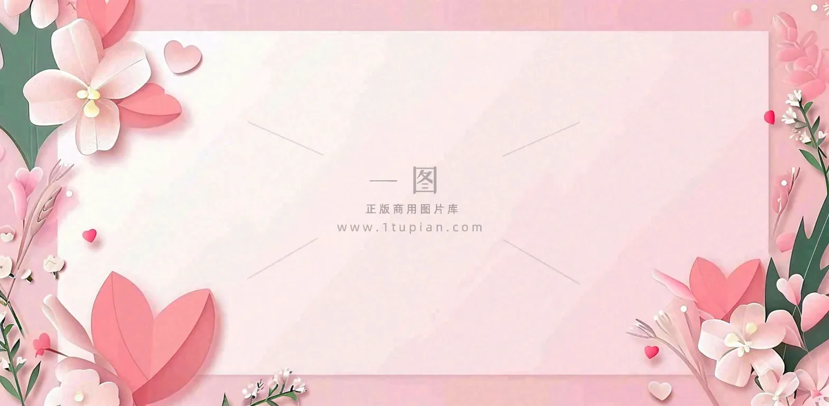 官宣八卦娱乐新闻首图公众号背景