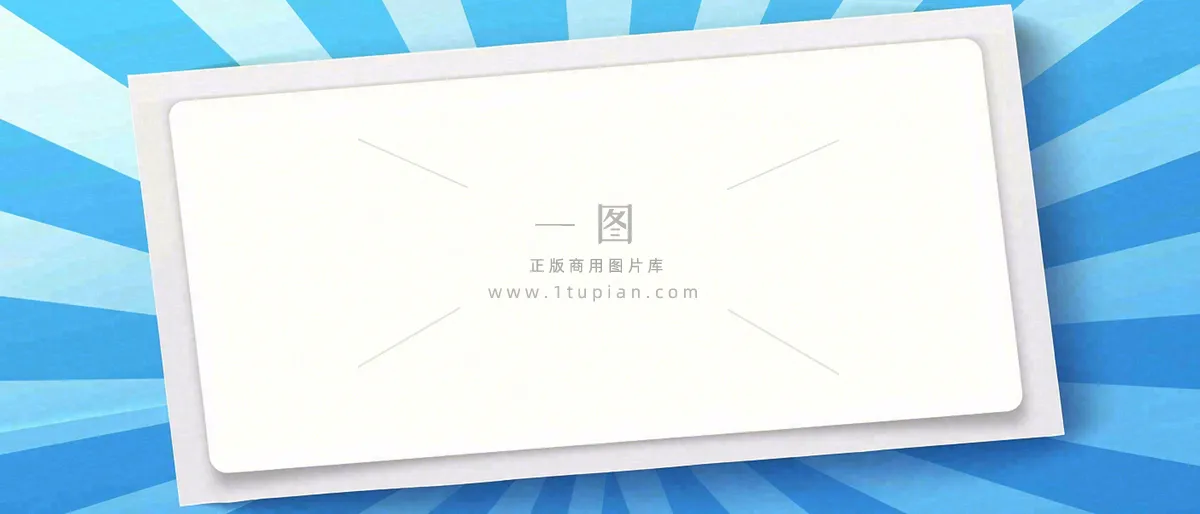 官方发布通知公告背景