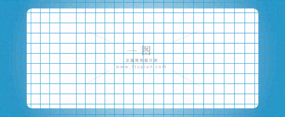 新闻资讯通知公告背景