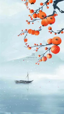 中国风山水画柿子树船只霜降插画背景 中国风山水画柿子树船只霜降插画背景