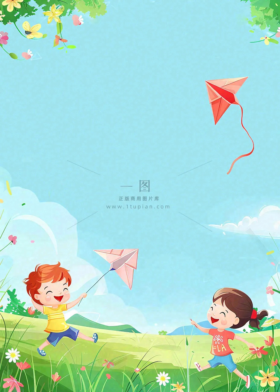 蓝天草坪上放风筝的孩子们儿童节卡通插画背景