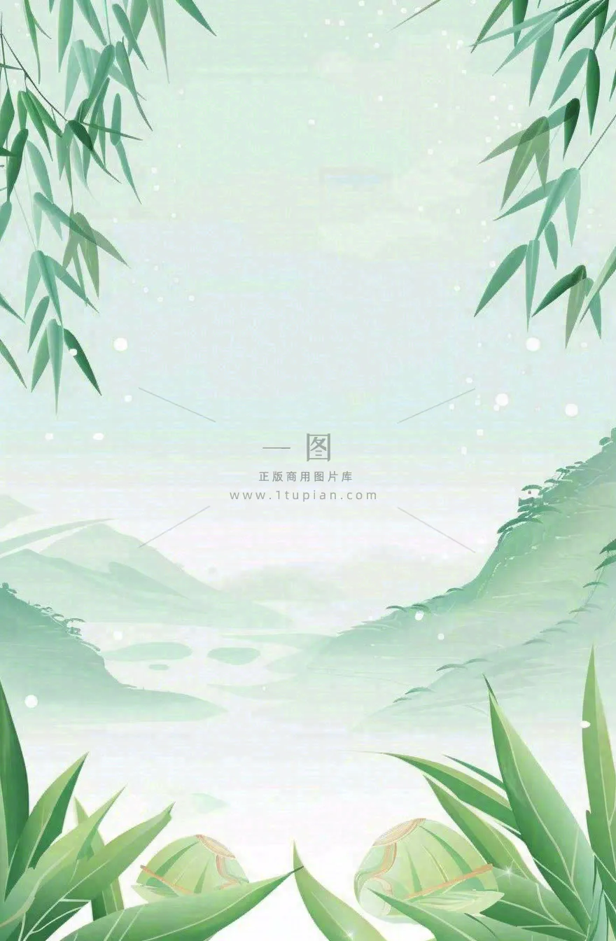 中国风插画山水竹叶青色插画清新淡雅端午节插画背景