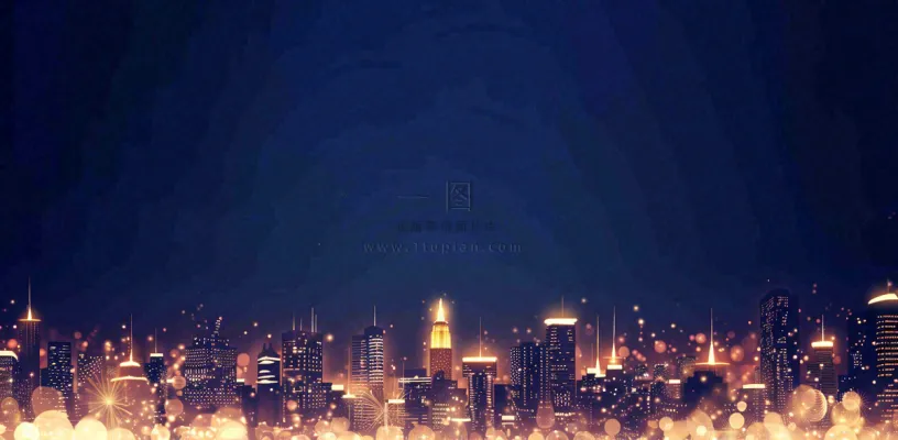 地产楼盘城市剪影背景