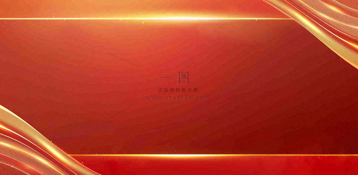 排行榜简约大气销售战绩背景