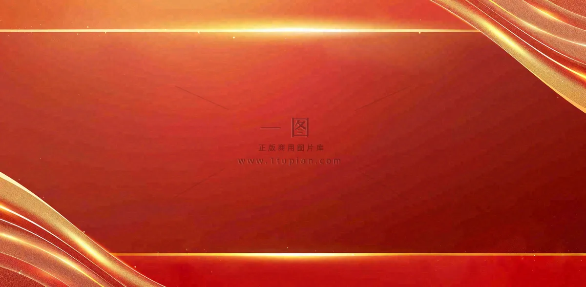 排行榜简约大气销售战绩背景