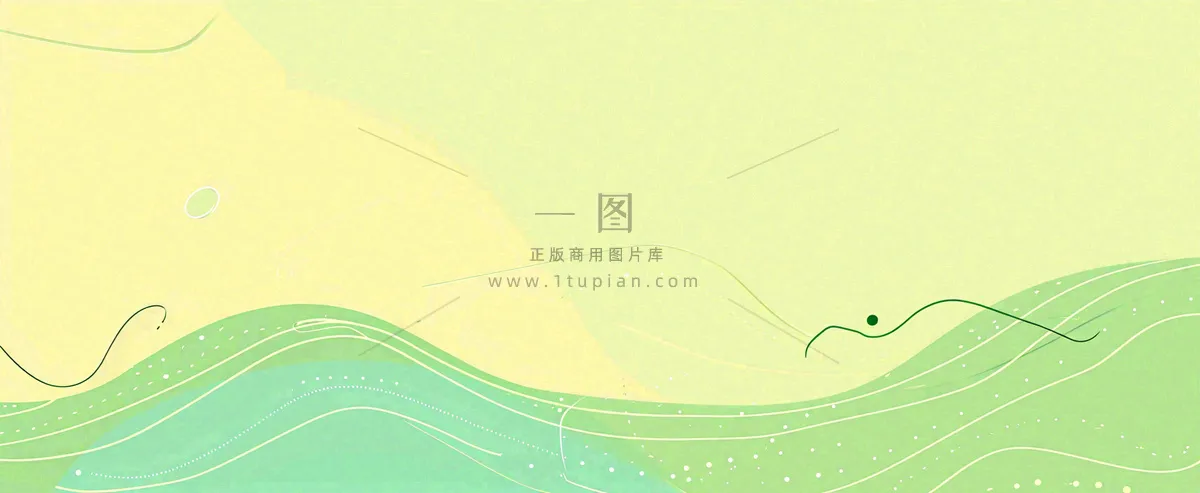 绿色清新条纹波浪简约背景