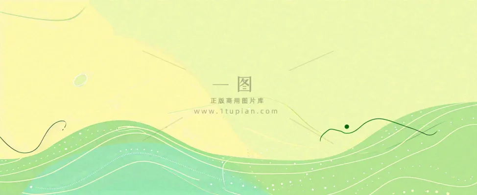 绿色清新条纹波浪简约背景 绿色清新条纹波浪简约背景