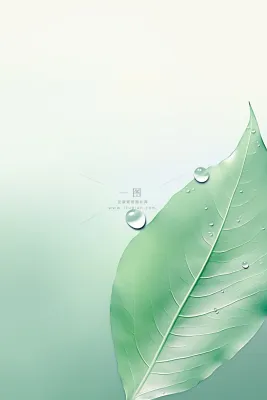 简约树叶渐变纹理节气海报背景 简约树叶渐变纹理节气海报背景