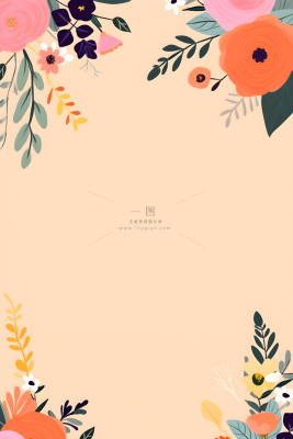 简约扁平鲜花可爱背景