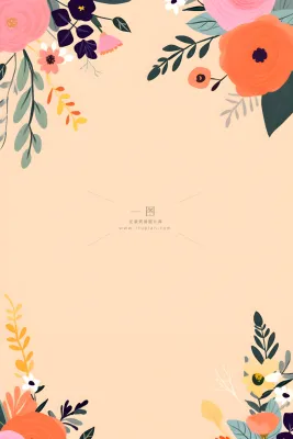 简约扁平鲜花可爱背景 简约扁平鲜花可爱背景