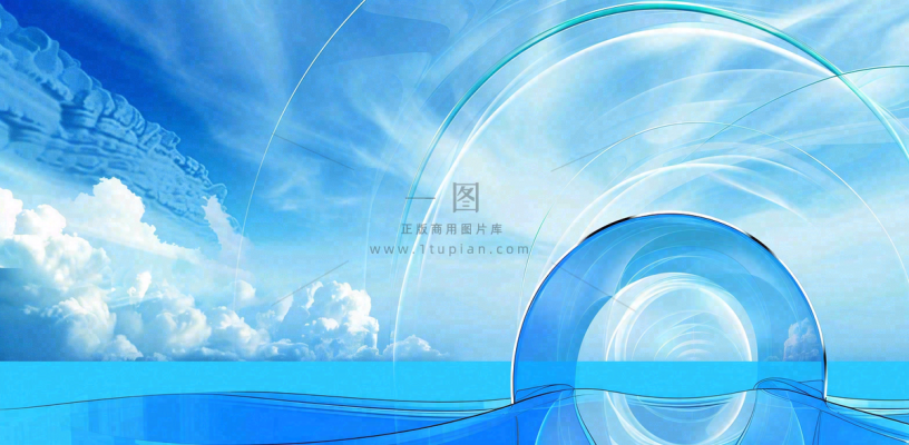 讲师教育讲座线条简约大气人物介绍背景