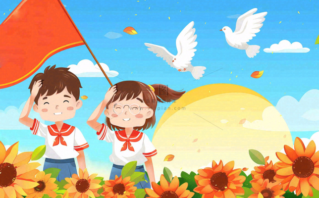 红色国庆节少先队员旗帜向日葵插画十一国庆节插画背景 红色国庆节少先队员旗帜向日葵插画十一国庆节插画背景