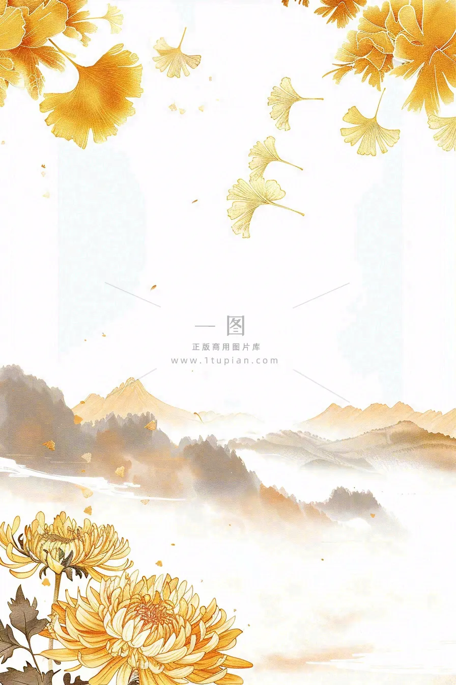 秋天黄了的银杏树银杏叶落叶菊花立秋重阳节秋分白露水墨插画背景