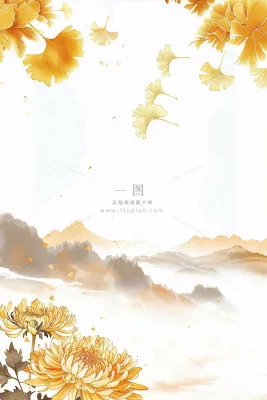 秋天黄了的银杏树银杏叶落叶菊花立秋重阳节秋分白露水墨插画背景 秋天黄了的银杏树银杏叶落叶菊花立秋重阳节秋分白露水墨插画背景
