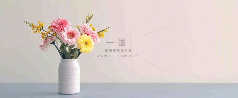 简约的墙面前有一瓶鲜花花束绿植,鲜艳清新新鲜室内装饰摄影图 简约的墙面前有一瓶鲜花花束绿植,鲜艳清新新鲜室内装饰摄影图