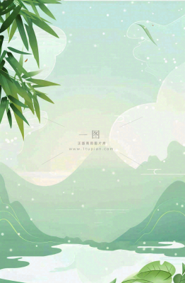 中国风插画山水竹叶青色插画清新淡雅端午节插画背景 中国风插画山水竹叶青色插画清新淡雅端午节插画背景